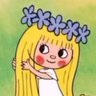 Emily ♡'s profile picture
