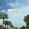 سحآب's profile picture