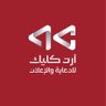 Art Click | آرت كليك's profile picture