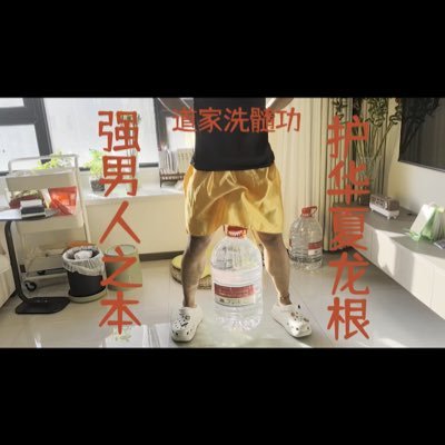 Tanghululeyuan's profile picture