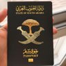 ابن الجنوب العربي's profile picture