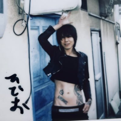 ikiterude's profile picture