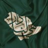 Profilbild von نصرالدين عثمان🇸🇦🇸🇩