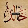 Khalid Al.enezi profil fotoğrafı