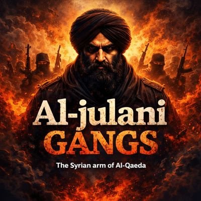Al-Julani gangs's profile picture