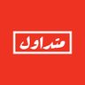 Profilbild von متداول اليوم