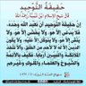 Фото профиля باحث