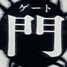Фото профиля 吾傘たな