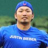 Фото профиля Seiya “Justin Bieber” Suzuki