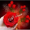 Profilbild von fath altayeb