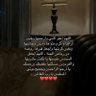 Ebraheem Atiyah profil fotoğrafı