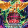 Profilbild von ZEAL・X（ジール・クロス）