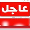 Фото профиля 🛡️مجلة تايمز الاخبارية 🛡️