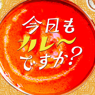 kyoumocurry_tx's profile picture