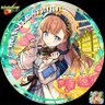 Profilbild von 由衣yui