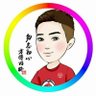Profilbild von 毅蒙
