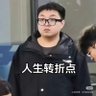 天灭轮子 profil fotoğrafı