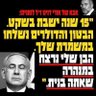 תת אלוף ינקי גולדקנופף profil fotoğrafı