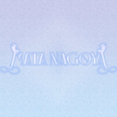 matanagoya's profile picture