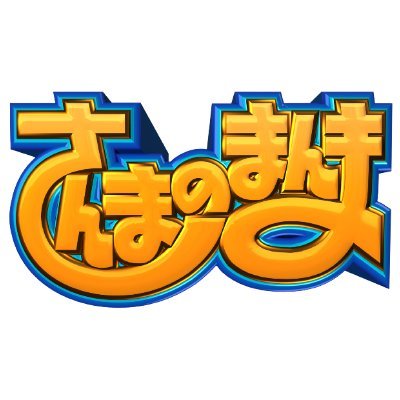 manma_ktv's profile picture