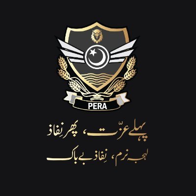 PERAPunjab's profile picture