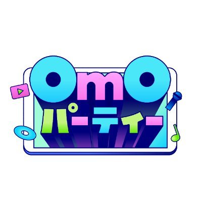 OmOパーティー公式アカウント's profile picture