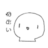 Profilbild von たぬき
