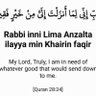 Фото профиля Islam Knowledge