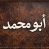 Profilbild von ابو محمد