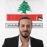 عبدالله بعلبكي 的头像