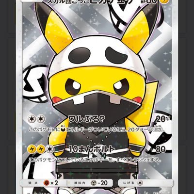 dual_sig's profile picture