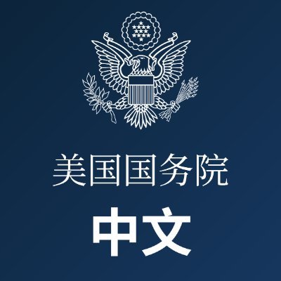 MeiGuoCanKao's profile picture