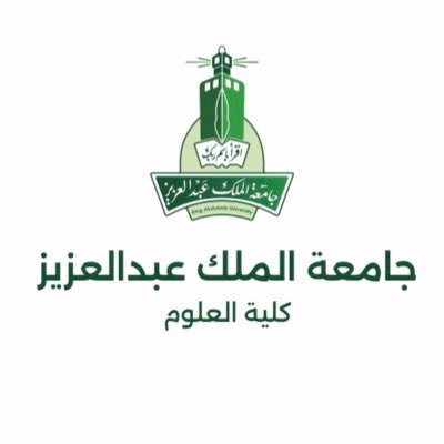 كلية العلوم's profile picture