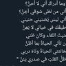 حب الوطن 的头像
