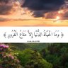fatimah.'s profile picture