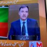 M Asghar Chaudhry's profile picture