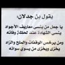 رسالة سلام 的头像
