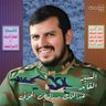 محمد اليمني's profile picture