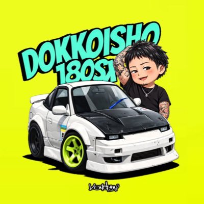 Dokkoisho24's profile picture
