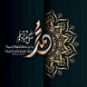 Фото профиля حياة النور