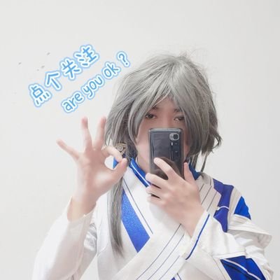 嬴嘉岚🏳️⚧️'s profile picture