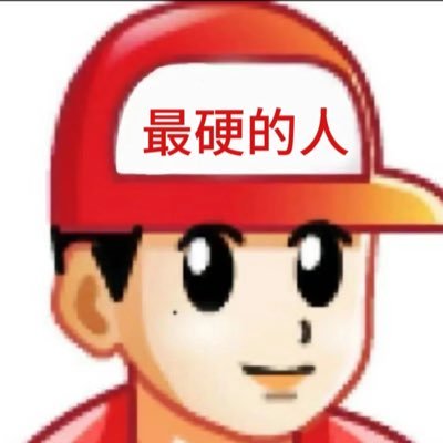 edenxiebaba's profile picture