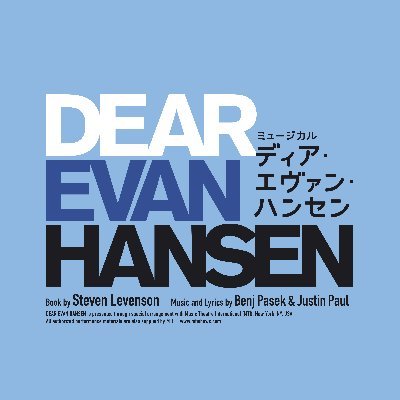 DEAREVAN_JP's profile picture