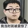 Alex🇨🇳 profil fotoğrafı