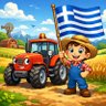 ΣυνδιΚΟΥΛΗστής profil fotoğrafı