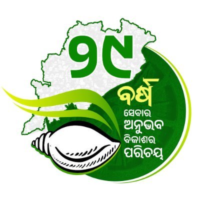 SankhaOdisha's profile picture