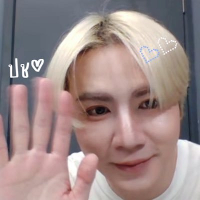 ( slow ) ปช* ♡ พึกพึก 💎❄️🪷's profile picture