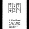 ohisahisa's profile picture