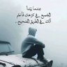 yazid chaib's profile picture