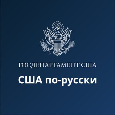 США по-русски's profile picture